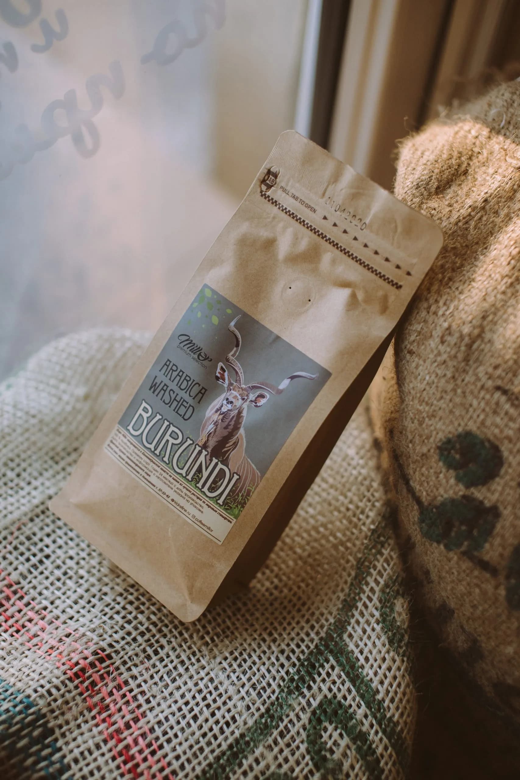 Burundi: чем знаменит этот кофе?