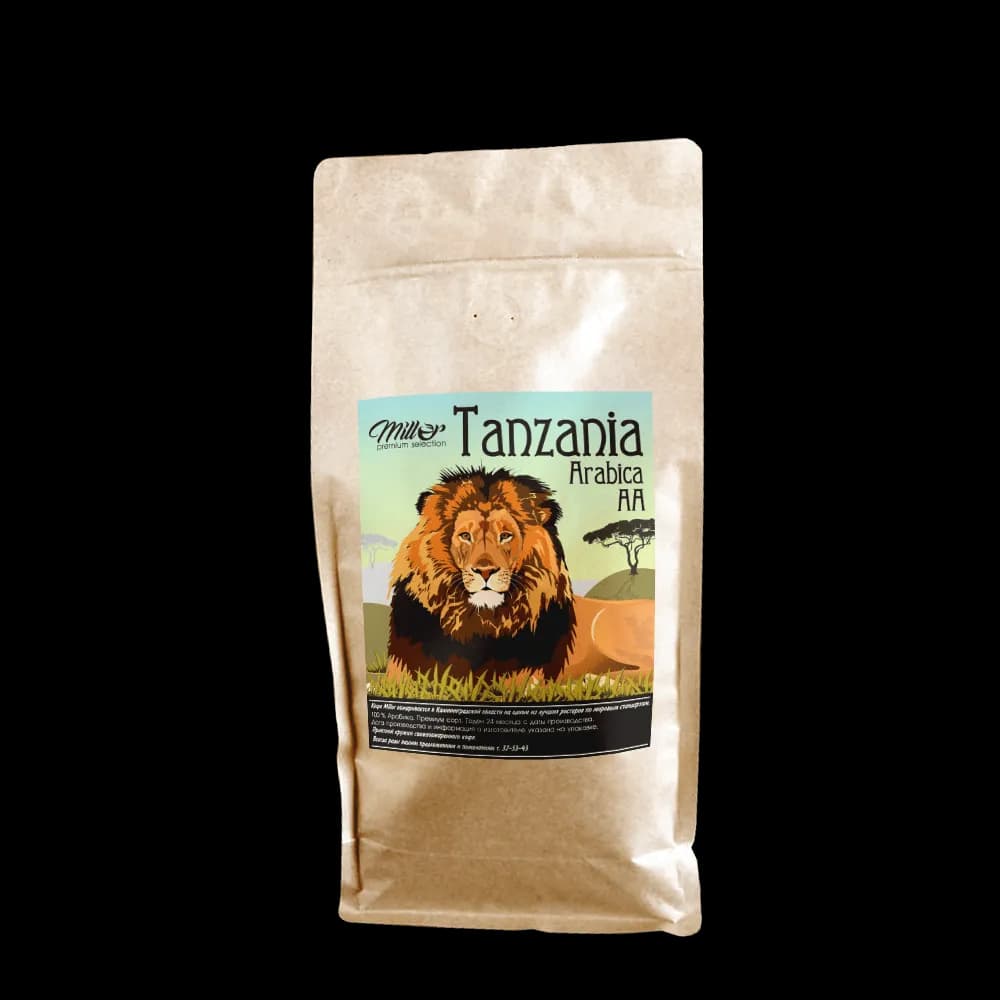 Танзанийский кофе: откуда он взялся