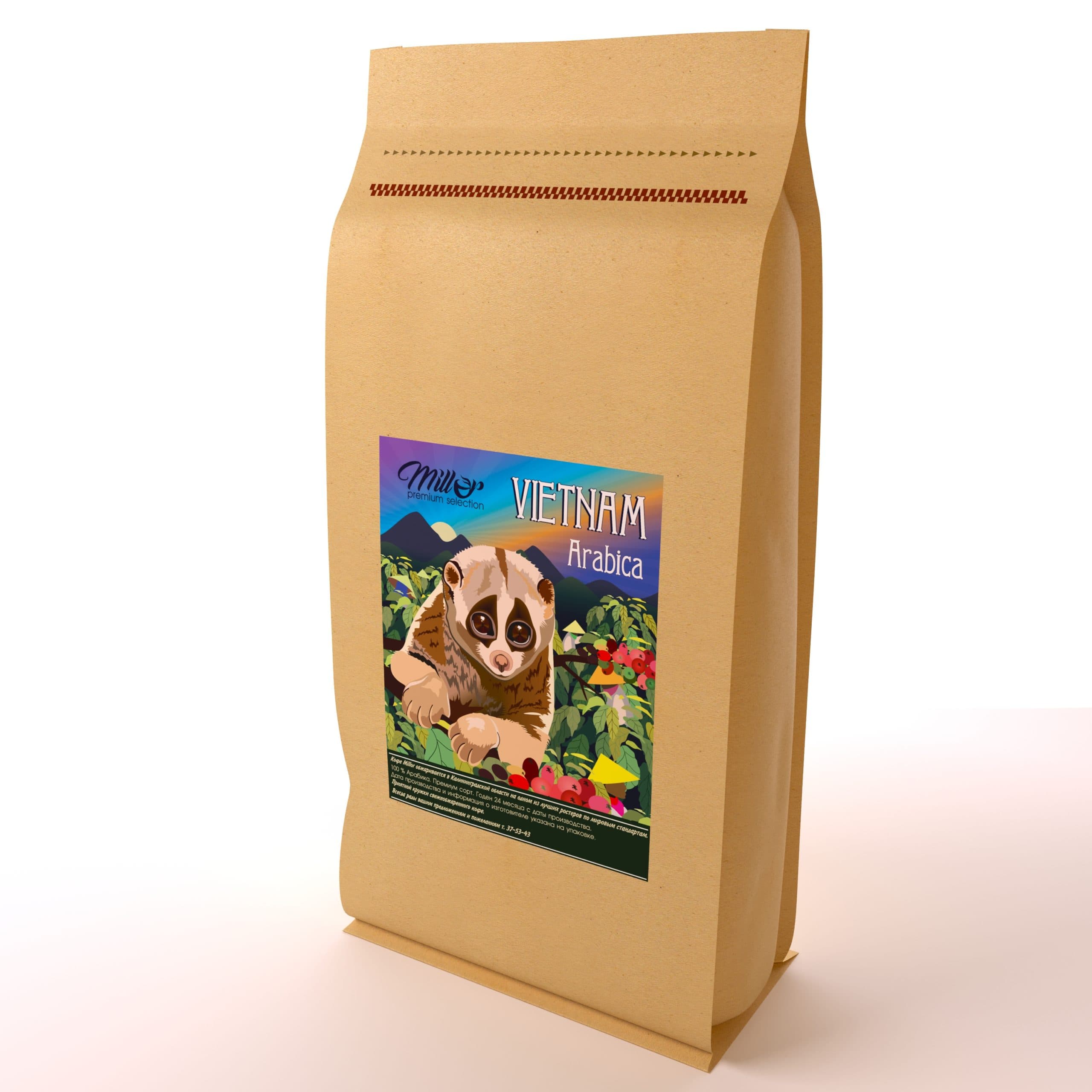 Vietnam Arabica SCR 18