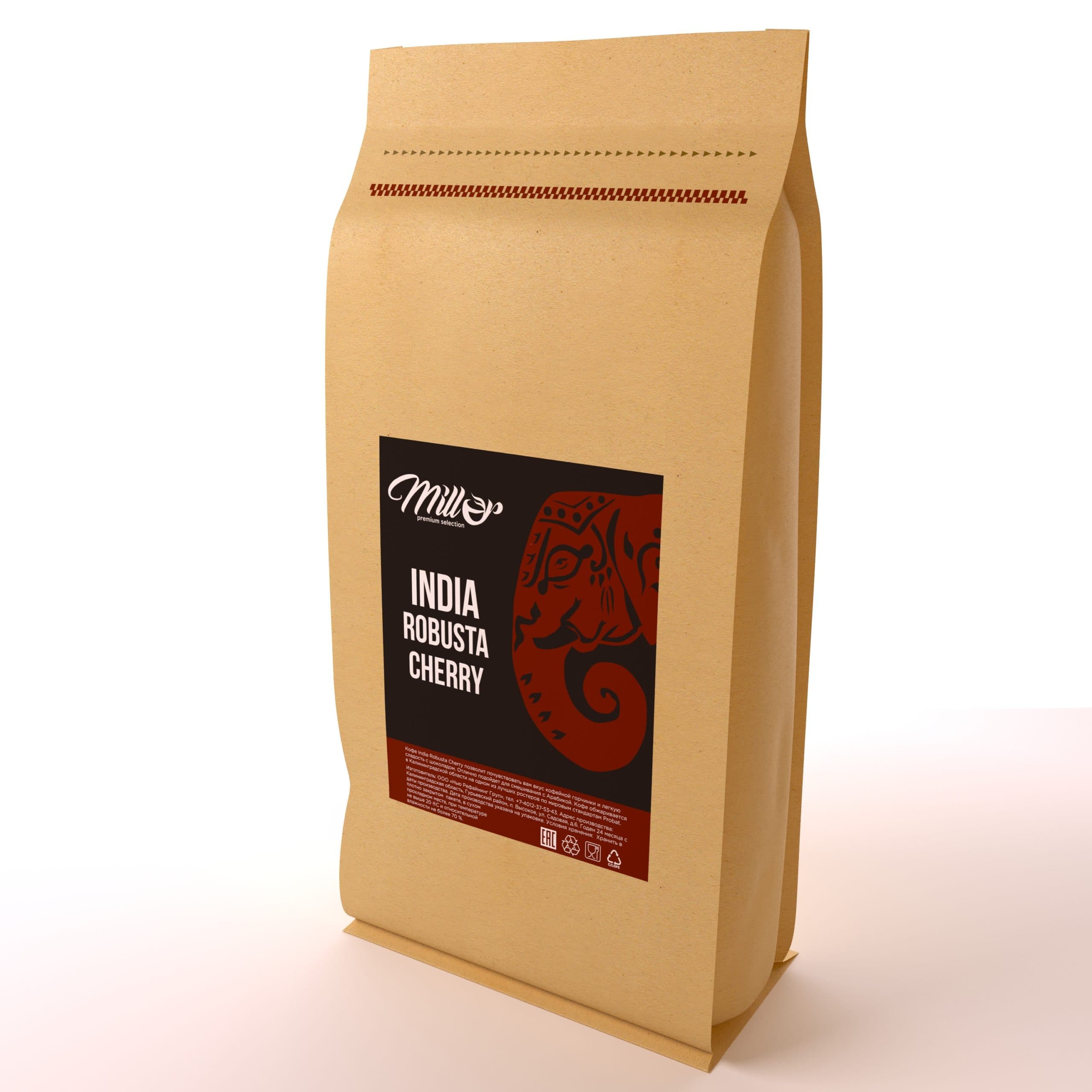 Robusta India Cherry AA