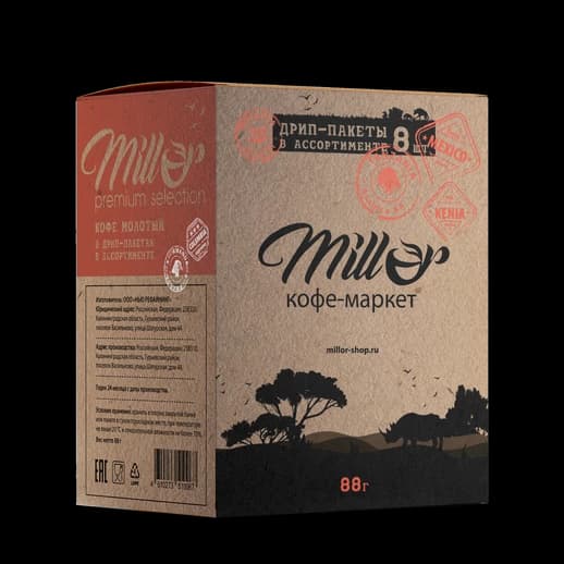 Дрип-пакеты в ассортименте